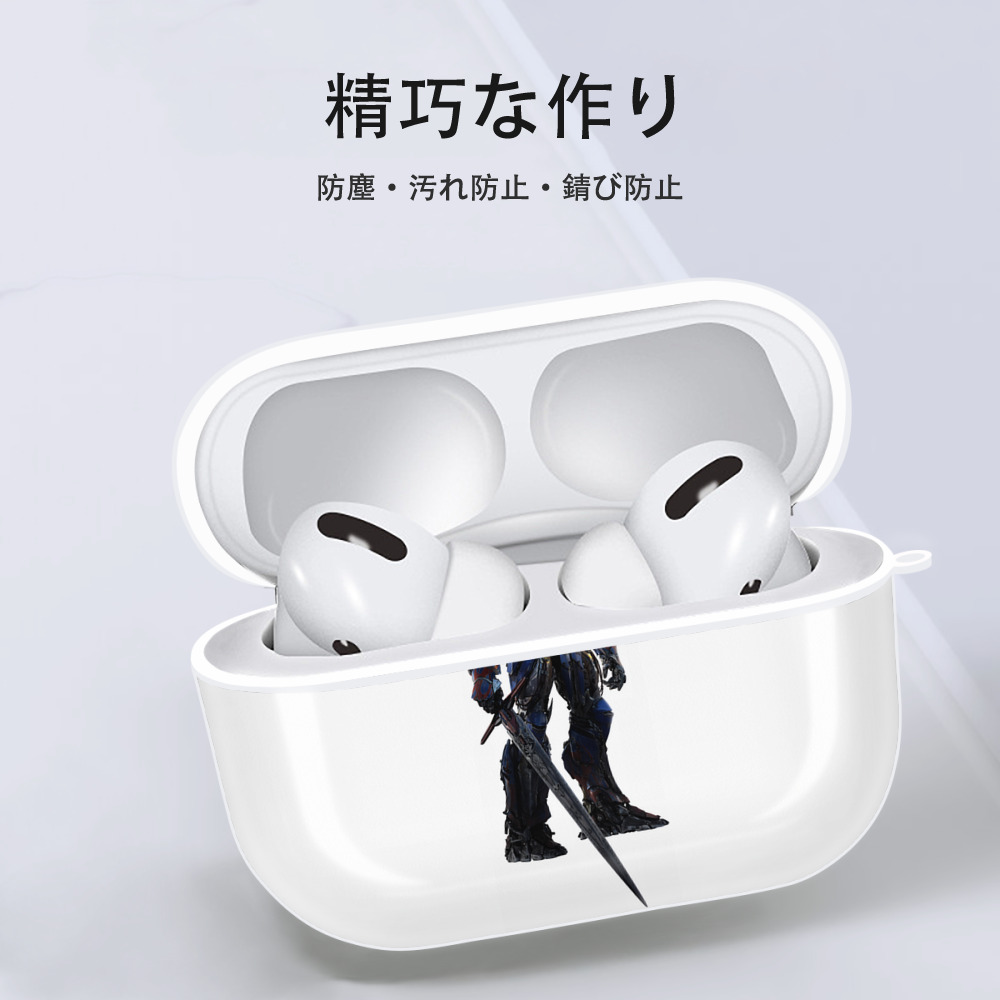 Transformers トランスフォーマー 【AirPods Pro用】ハードシェル保護ケース 耐衝撃・防指紋・カラビナ付き商品仕様