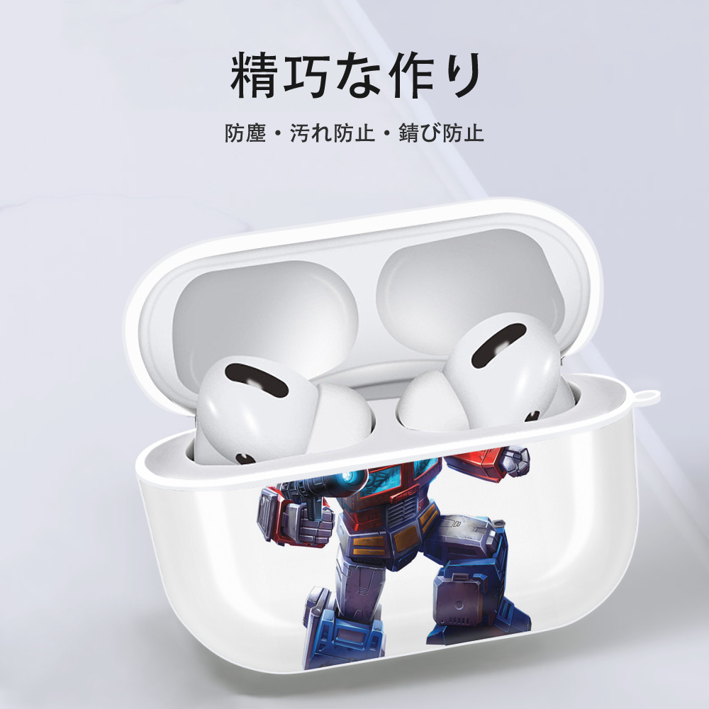 Transformers トランスフォーマー 【AirPods Pro用】ハードシェル保護ケース 耐衝撃・防指紋・カラビナ付き商品仕様