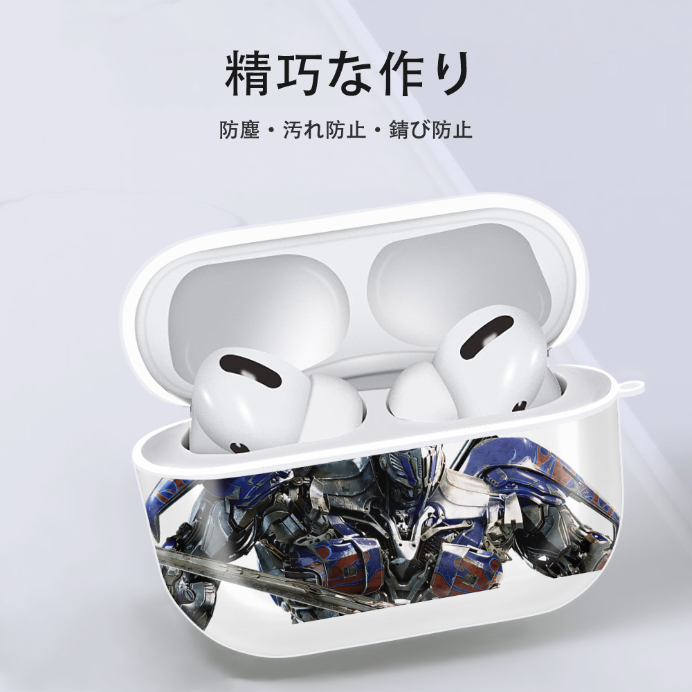 Transformers トランスフォーマー 【AirPods Pro用】ハードシェル保護ケース 耐衝撃・防指紋・カラビナ付き商品仕様