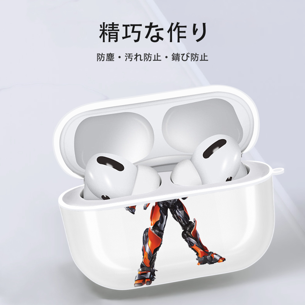 Transformers トランスフォーマー 【AirPods Pro用】ハードシェル保護ケース 耐衝撃・防指紋・カラビナ付き商品仕様