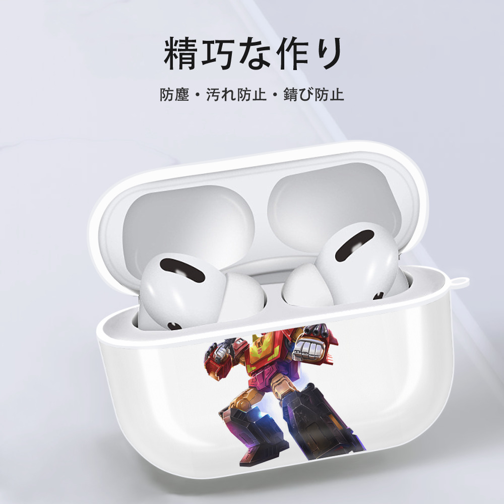 Transformers トランスフォーマー 【AirPods Pro用】ハードシェル保護ケース 耐衝撃・防指紋・カラビナ付き商品仕様