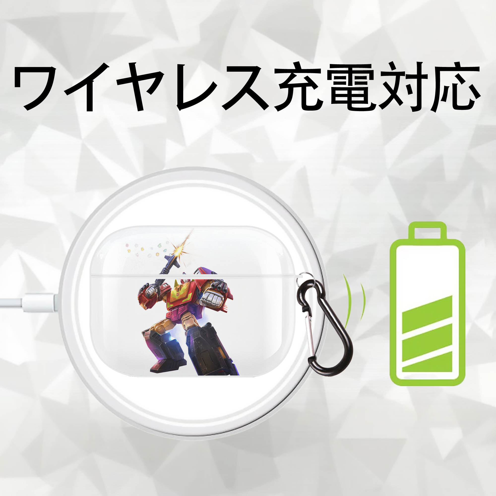 Transformers トランスフォーマー 【AirPods Pro用】ハードシェル保護ケース 耐衝撃・防指紋・カラビナ付き商品仕様