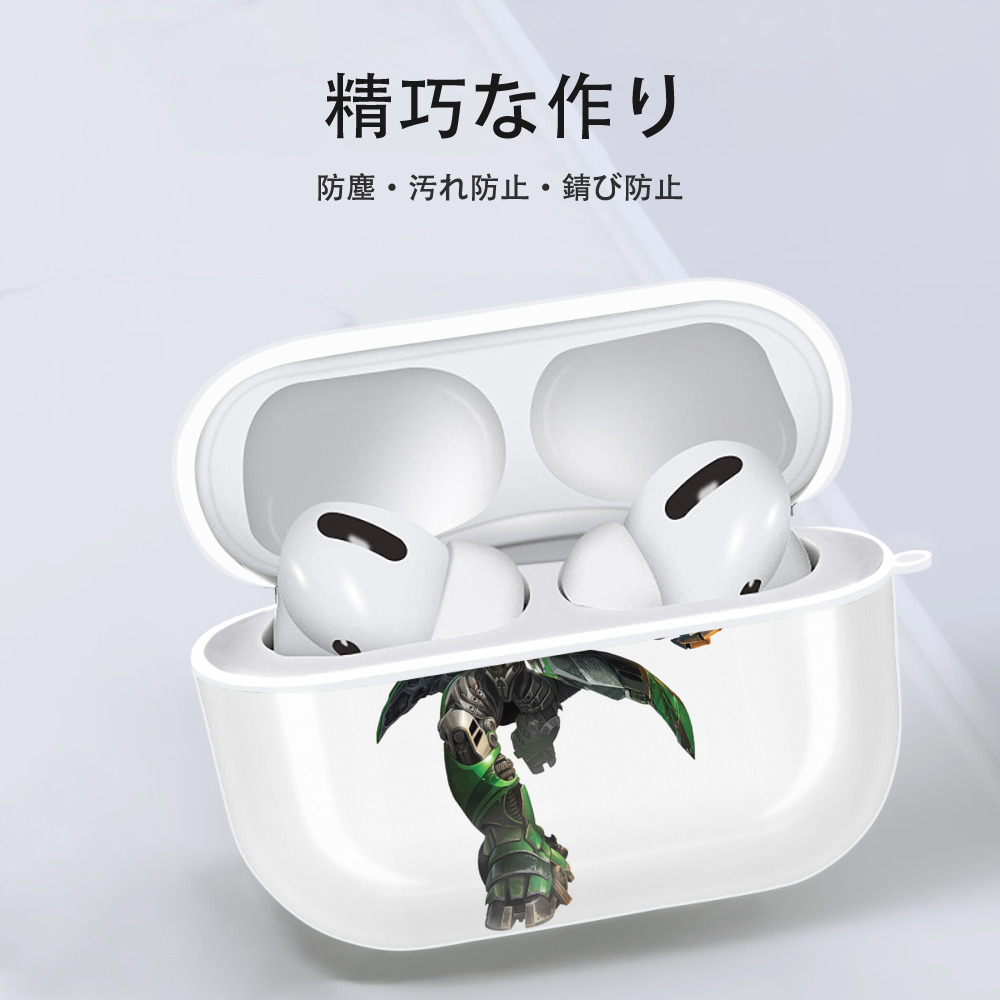 Transformers トランスフォーマー 【AirPods Pro用】ハードシェル保護ケース 耐衝撃・防指紋・カラビナ付き商品仕様