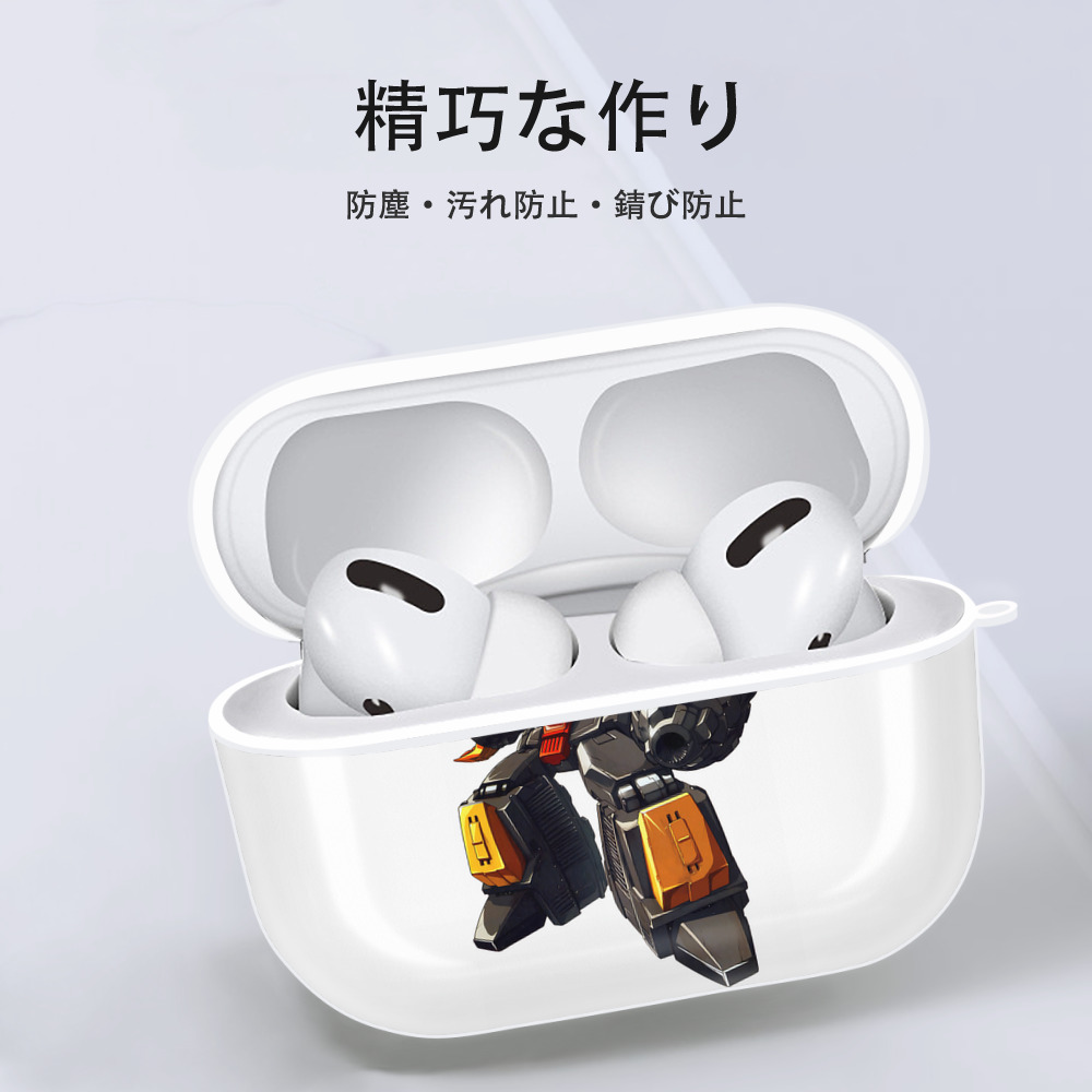 Transformers トランスフォーマー 【AirPods Pro用】ハードシェル保護ケース 耐衝撃・防指紋・カラビナ付き商品仕様