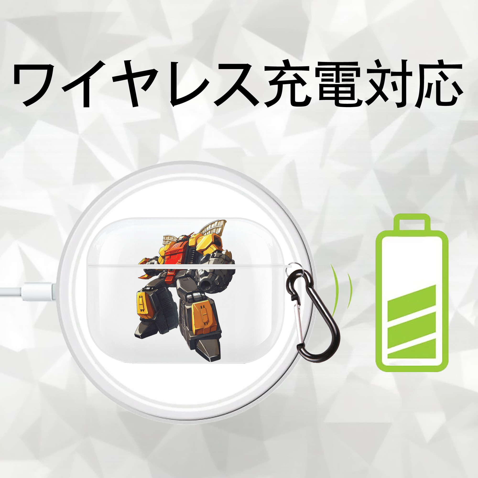 Transformers トランスフォーマー 【AirPods Pro用】ハードシェル保護ケース 耐衝撃・防指紋・カラビナ付き商品仕様