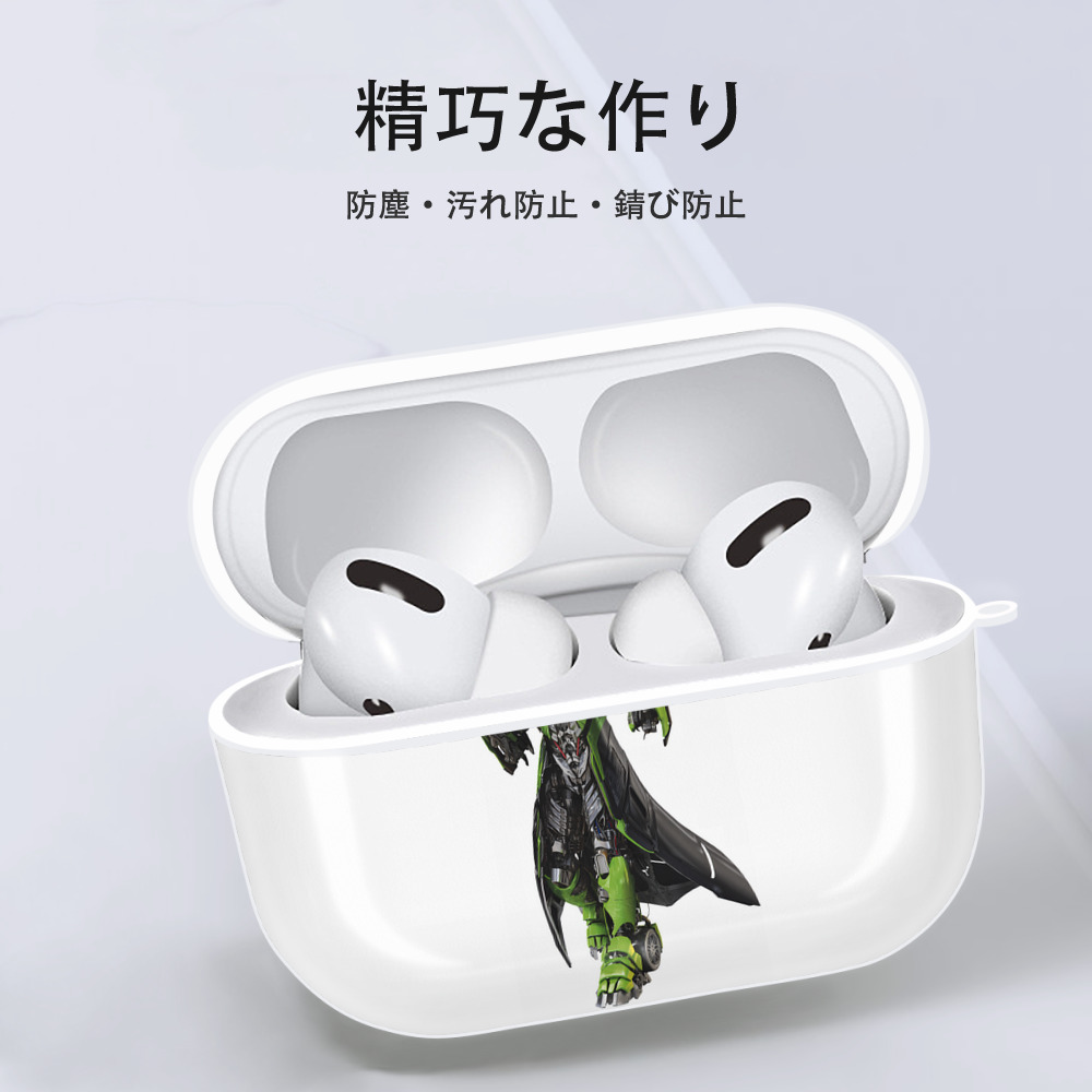 Transformers トランスフォーマー 【AirPods Pro用】ハードシェル保護ケース 耐衝撃・防指紋・カラビナ付き商品仕様