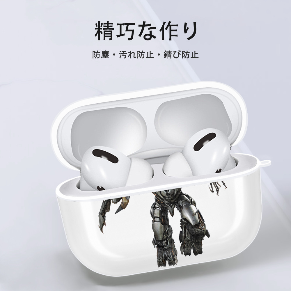 Transformers トランスフォーマー 【AirPods Pro用】ハードシェル保護ケース 耐衝撃・防指紋・カラビナ付き商品仕様