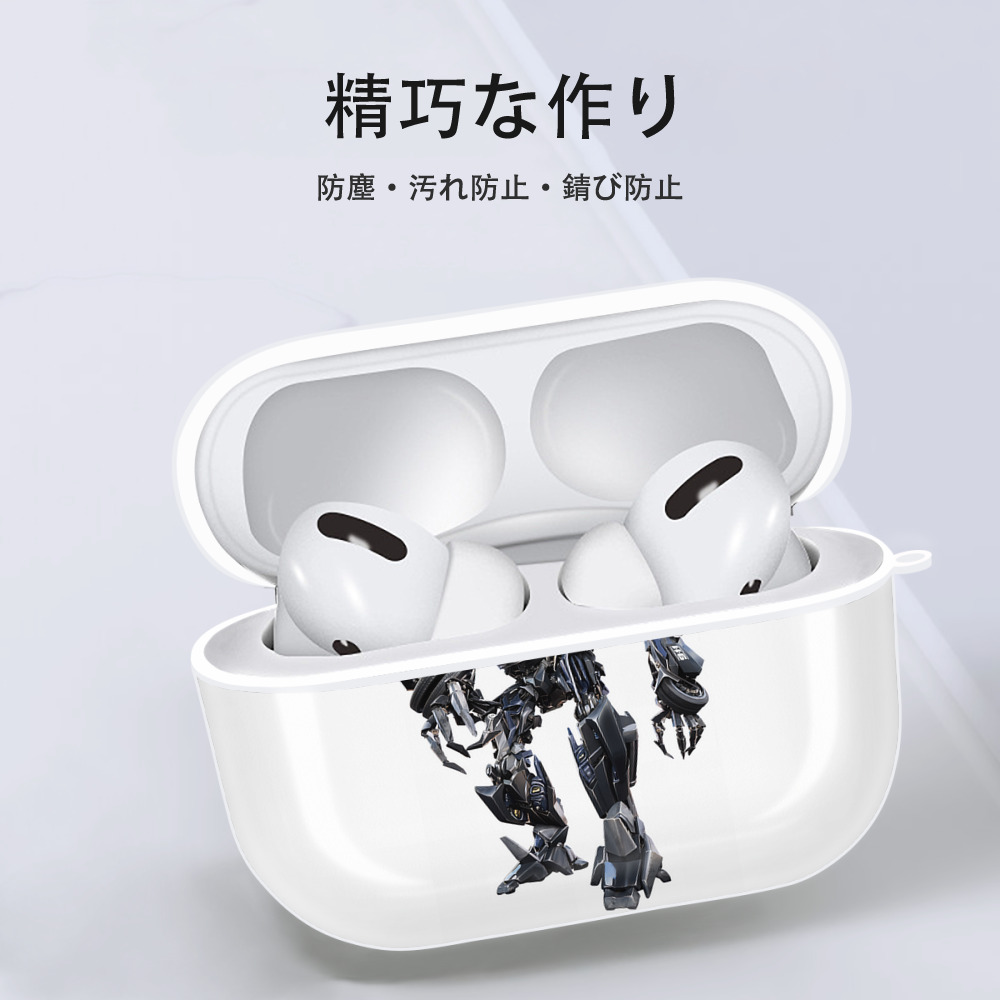 Transformers トランスフォーマー 【AirPods Pro用】ハードシェル保護ケース 耐衝撃・防指紋・カラビナ付き商品仕様