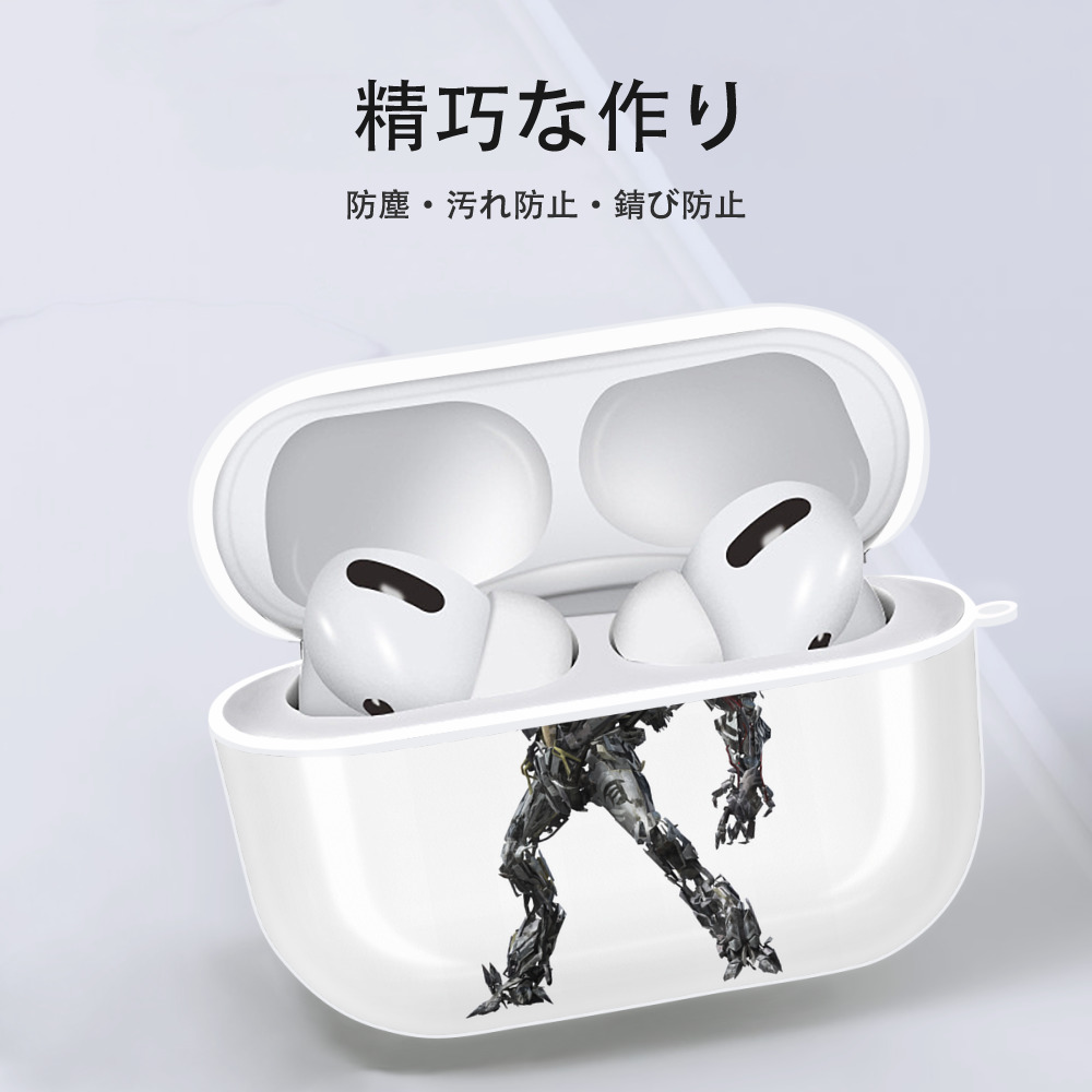 Transformers トランスフォーマー 【AirPods Pro用】ハードシェル保護ケース 耐衝撃・防指紋・カラビナ付き商品仕様
