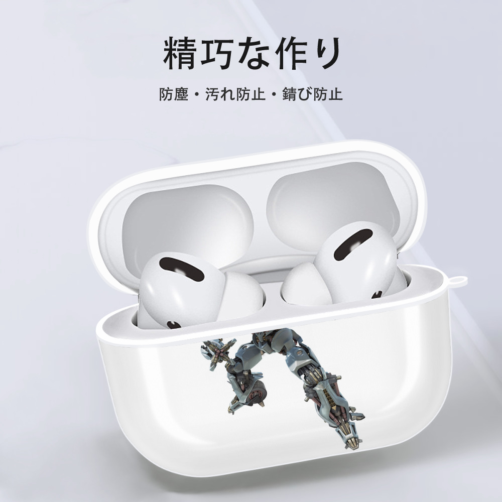 Transformers トランスフォーマー 【AirPods Pro用】ハードシェル保護ケース 耐衝撃・防指紋・カラビナ付き商品仕様