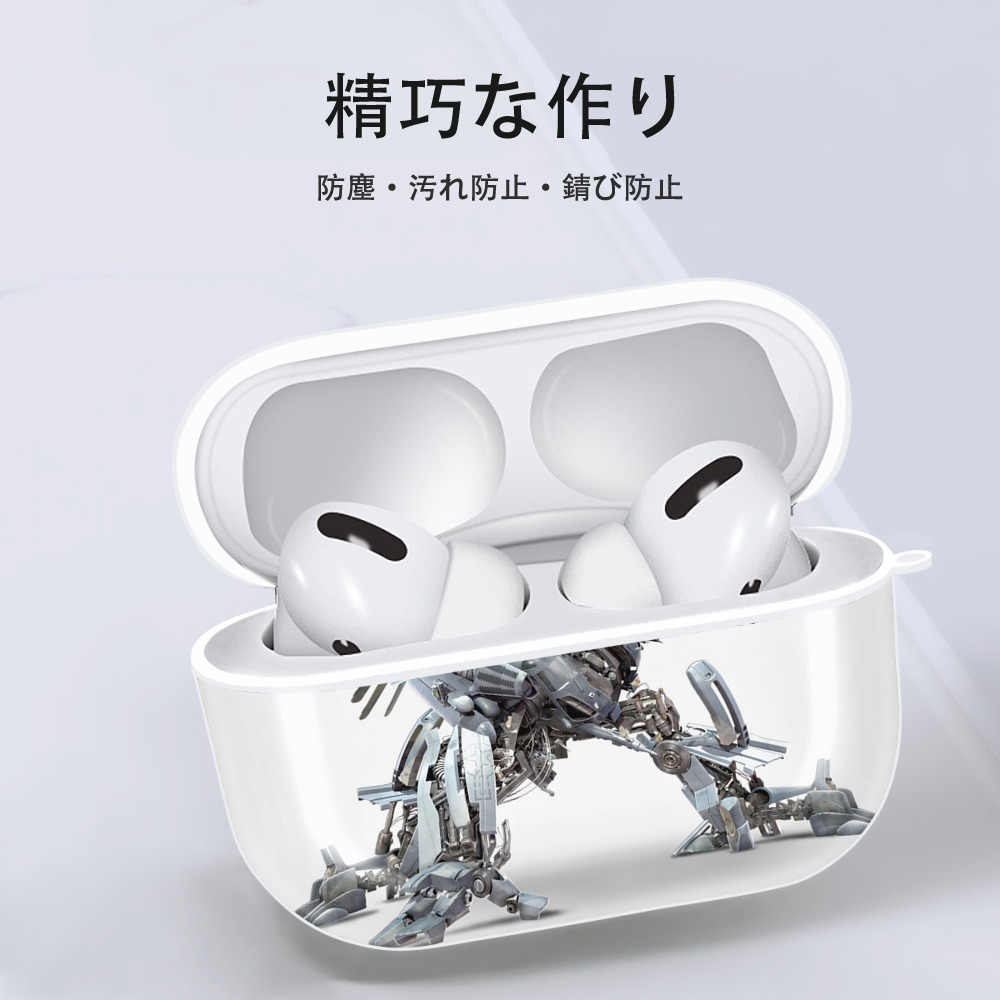 Transformers トランスフォーマー 【AirPods Pro用】ハードシェル保護ケース 耐衝撃・防指紋・カラビナ付き商品仕様