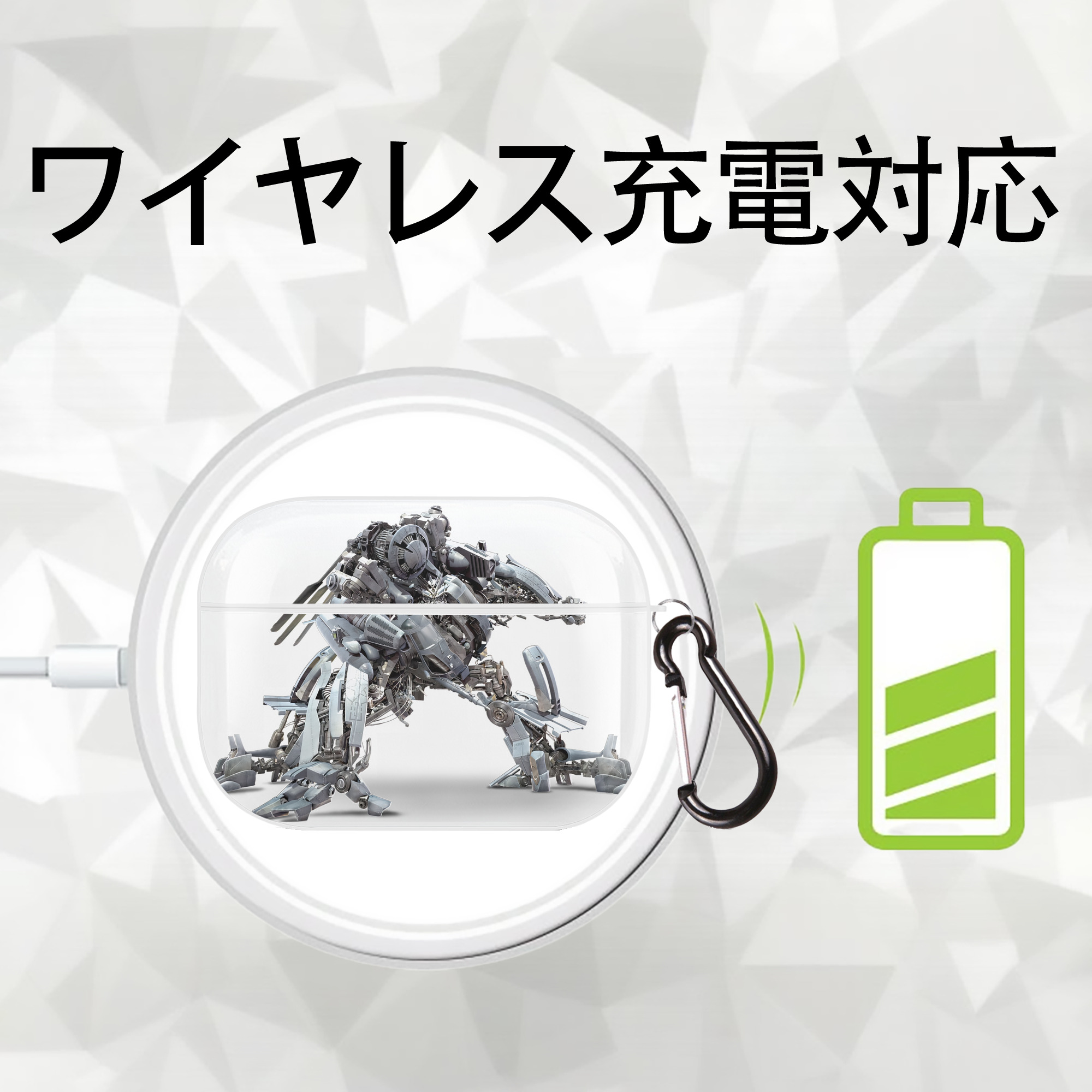 Transformers トランスフォーマー 【AirPods Pro用】ハードシェル保護ケース 耐衝撃・防指紋・カラビナ付き商品仕様