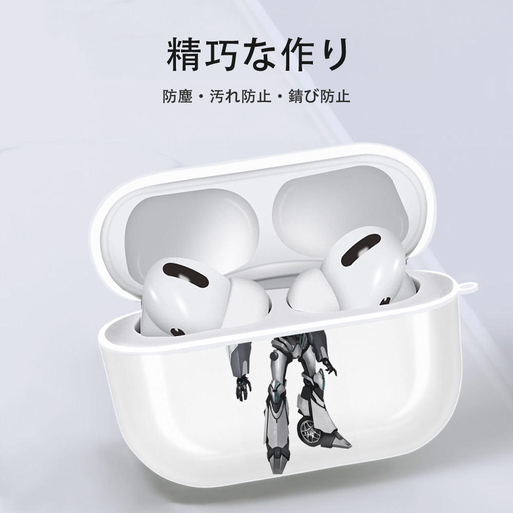 Transformers トランスフォーマー 【AirPods Pro用】ハードシェル保護ケース 耐衝撃・防指紋・カラビナ付き商品仕様