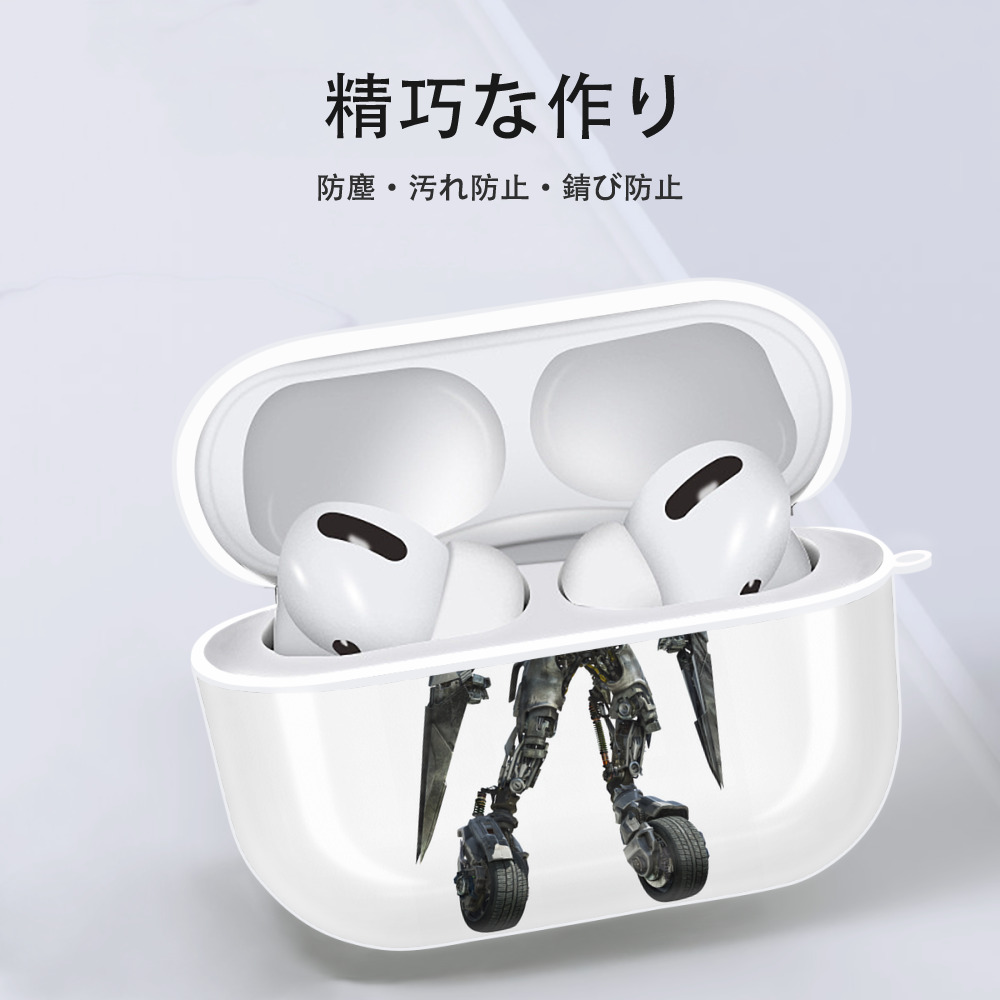 Transformers トランスフォーマー 【AirPods Pro用】ハードシェル保護ケース 耐衝撃・防指紋・カラビナ付き商品仕様