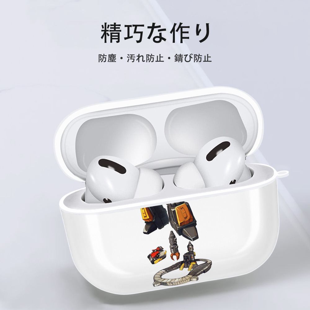 Transformers トランスフォーマー 【AirPods Pro用】ハードシェル保護ケース 耐衝撃・防指紋・カラビナ付き商品仕様