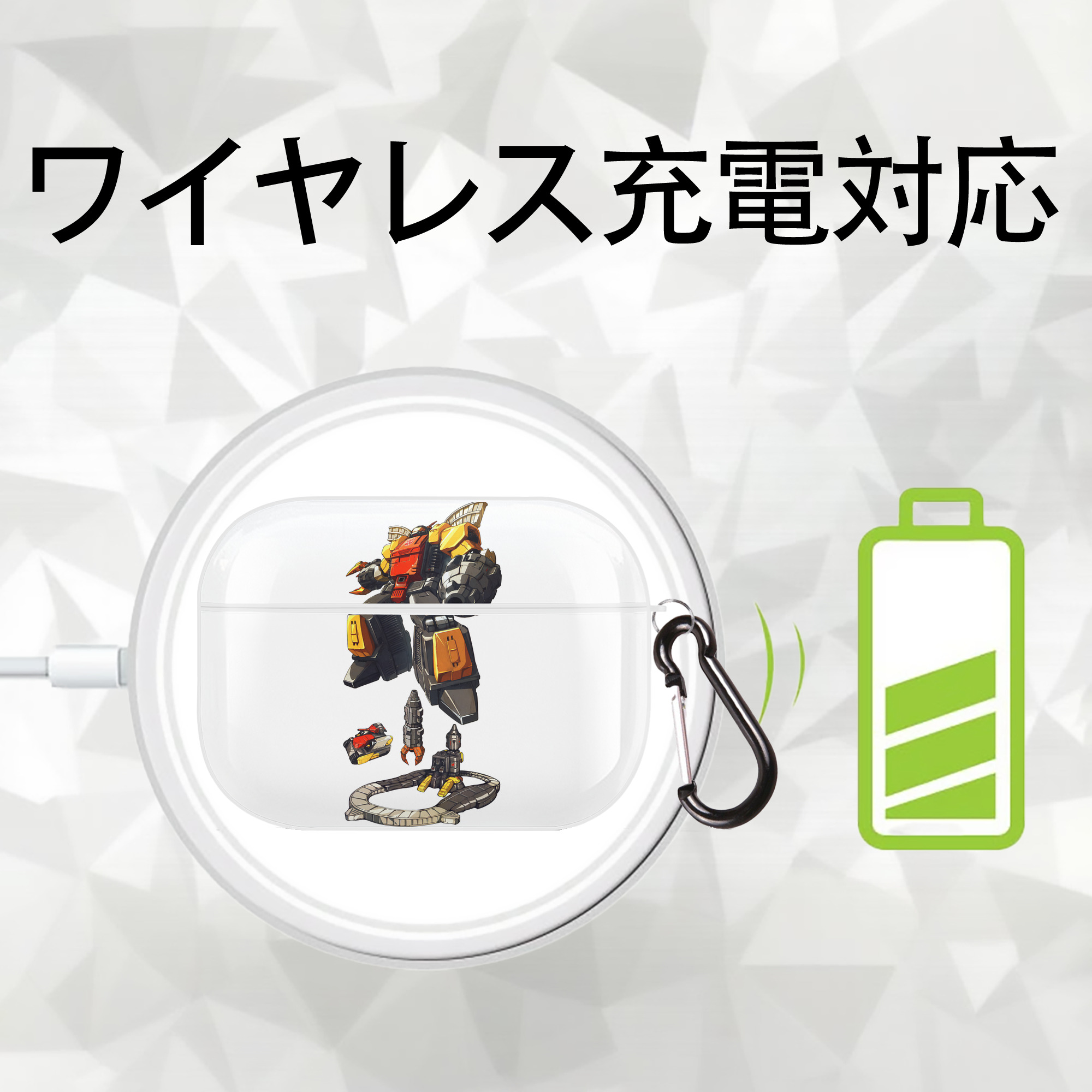 Transformers トランスフォーマー 【AirPods Pro用】ハードシェル保護ケース 耐衝撃・防指紋・カラビナ付き商品仕様