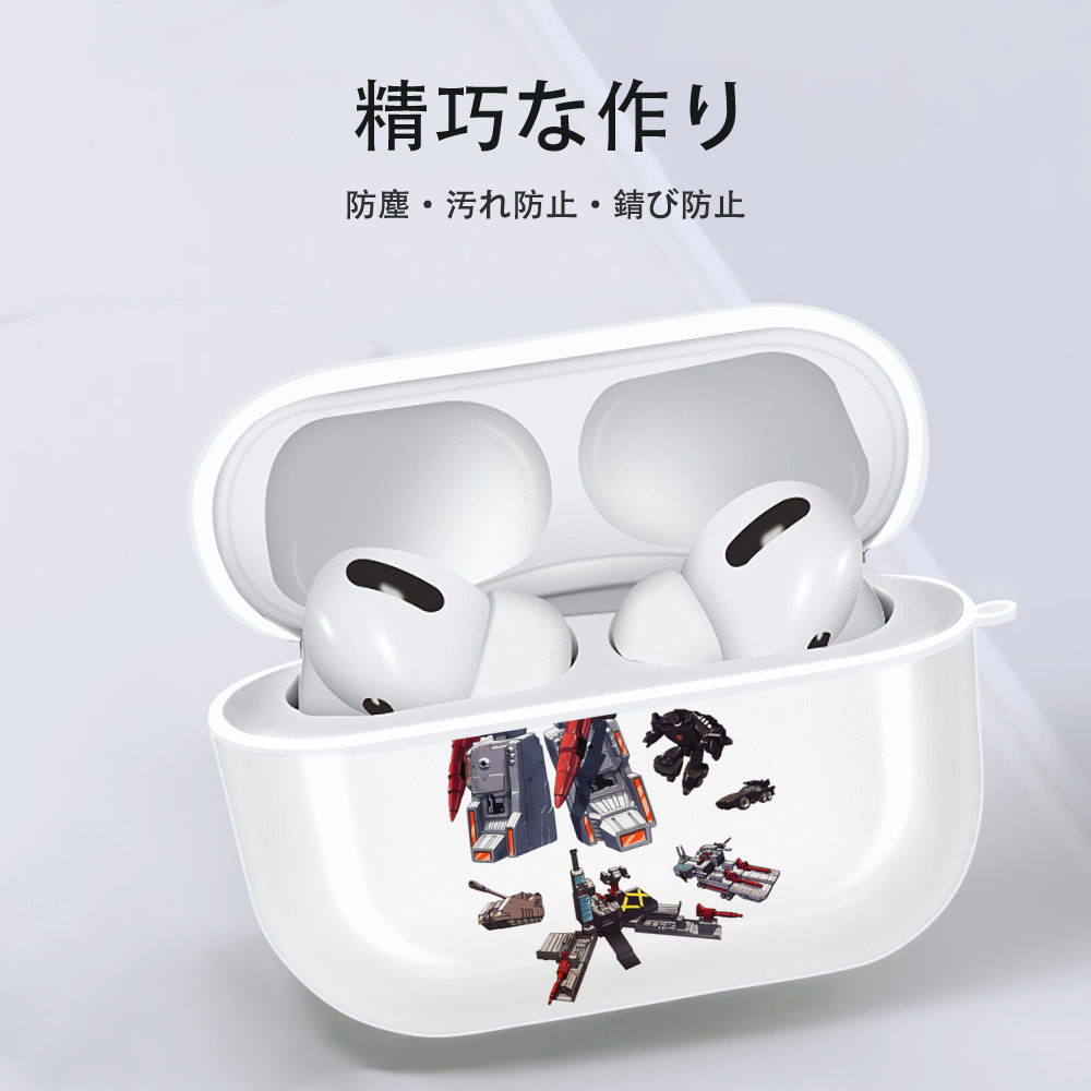 Transformers トランスフォーマー 【AirPods Pro用】ハードシェル保護ケース 耐衝撃・防指紋・カラビナ付き商品仕様