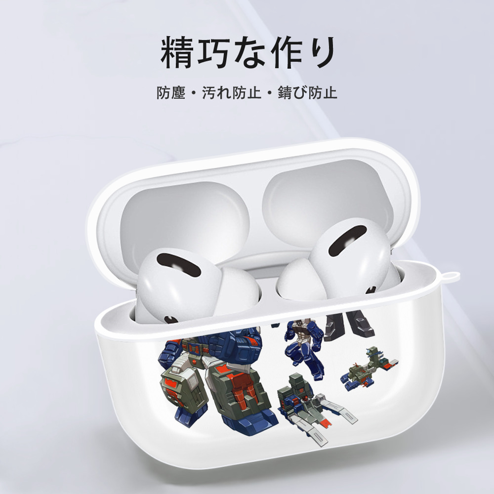 Transformers トランスフォーマー 【AirPods Pro用】ハードシェル保護ケース 耐衝撃・防指紋・カラビナ付き商品仕様