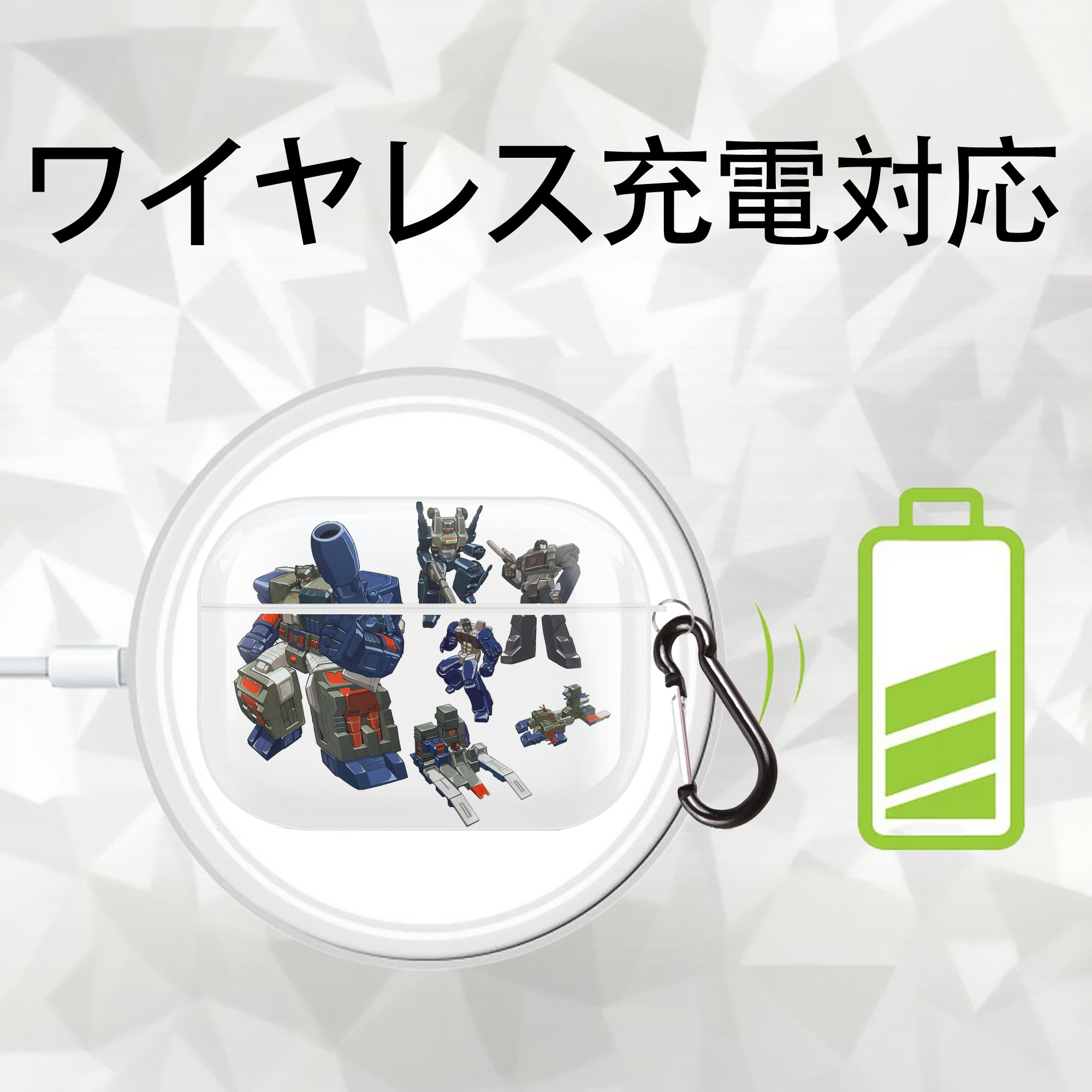 Transformers トランスフォーマー 【AirPods Pro用】ハードシェル保護ケース 耐衝撃・防指紋・カラビナ付き商品仕様