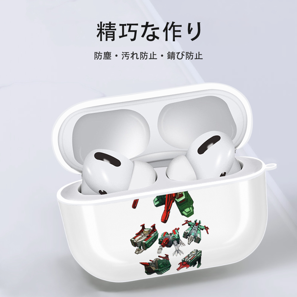 Transformers トランスフォーマー 【AirPods Pro用】ハードシェル保護ケース 耐衝撃・防指紋・カラビナ付き商品仕様