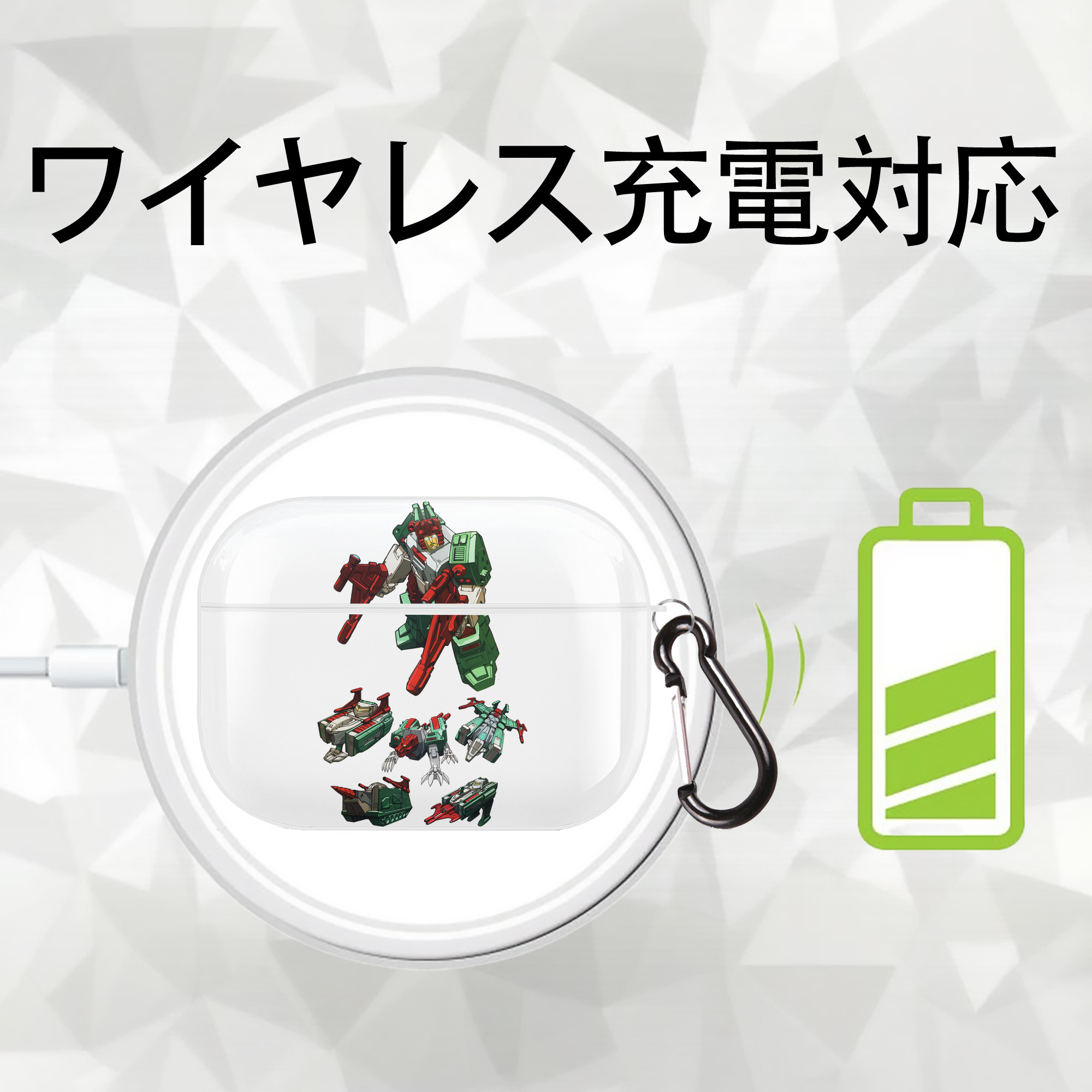 Transformers トランスフォーマー 【AirPods Pro用】ハードシェル保護ケース 耐衝撃・防指紋・カラビナ付き商品仕様