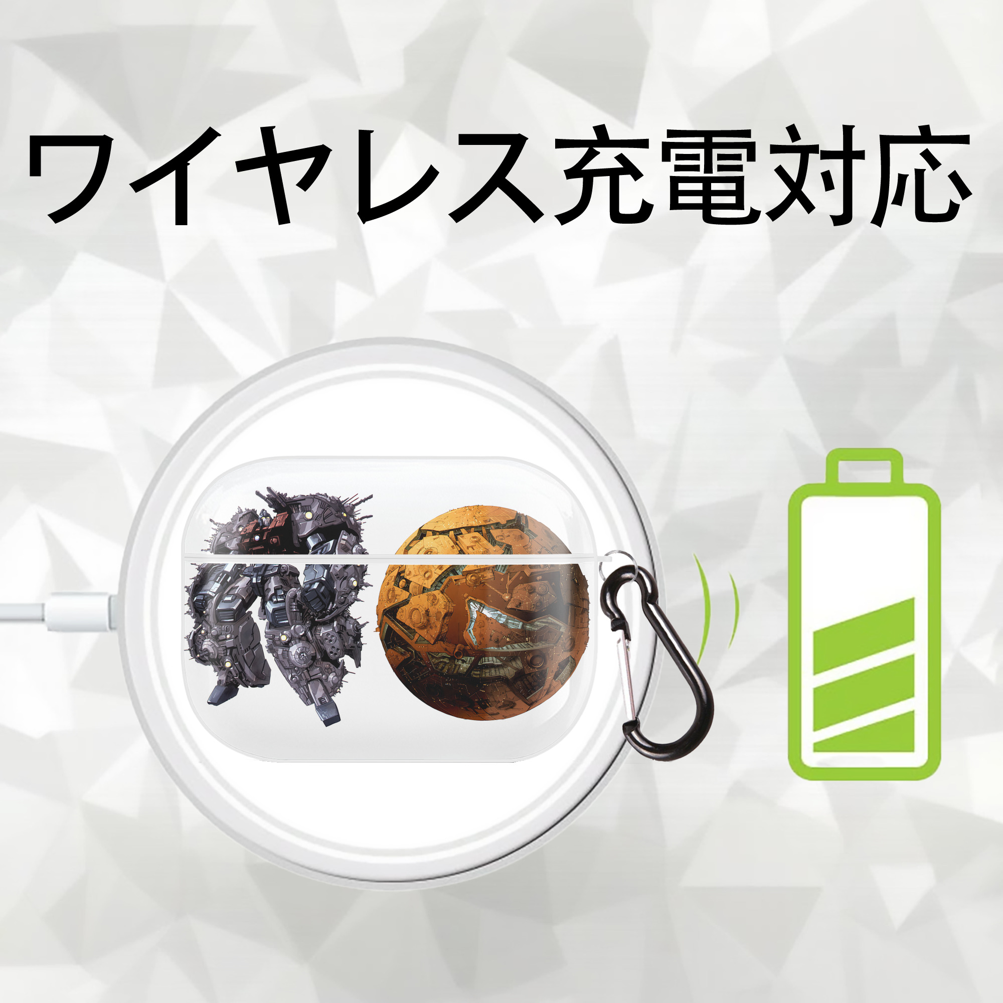 Transformers トランスフォーマー 【AirPods Pro用】ハードシェル保護ケース 耐衝撃・防指紋・カラビナ付き商品仕様