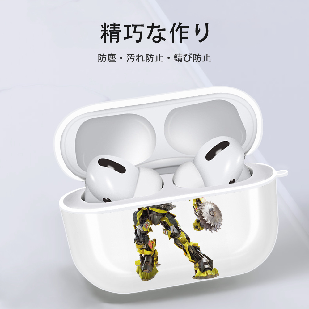 Transformers トランスフォーマー 【AirPods Pro用】ハードシェル保護ケース 耐衝撃・防指紋・カラビナ付き商品仕様
