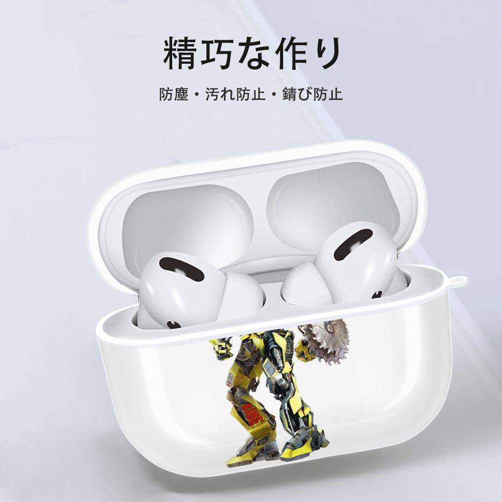 Transformers トランスフォーマー 【AirPods Pro用】ハードシェル保護ケース 耐衝撃・防指紋・カラビナ付き商品仕様