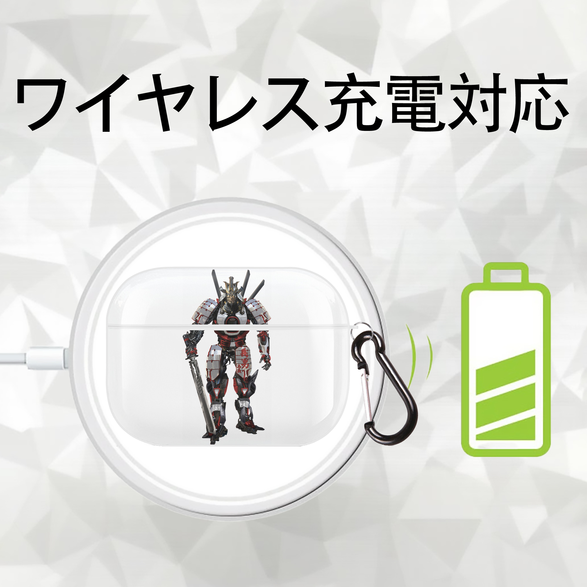 Transformers トランスフォーマー 【AirPods Pro用】ハードシェル保護ケース 耐衝撃・防指紋・カラビナ付き商品仕様
