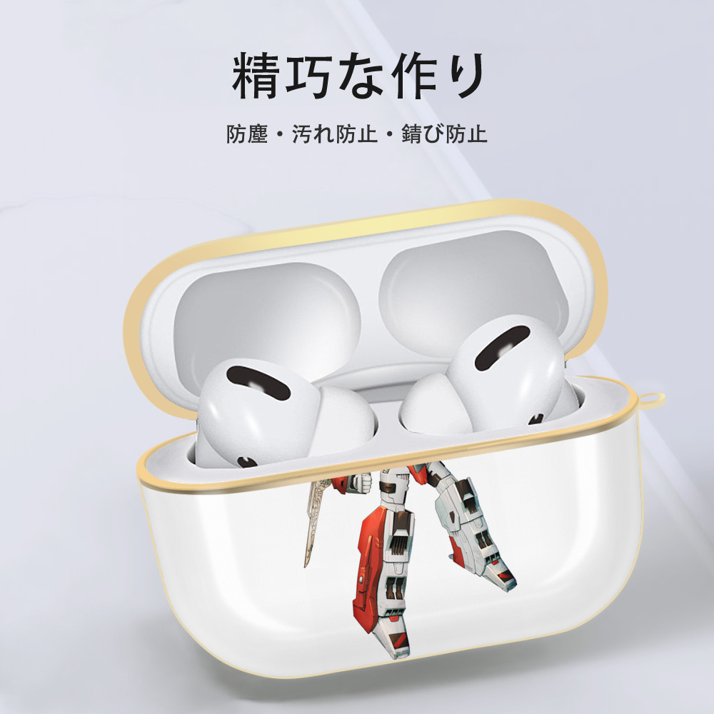 Transformers トランスフォーマー 【AirPods Pro用】ハードシェル保護ケース｜耐衝撃・防指紋・カラビナ付き商品仕様