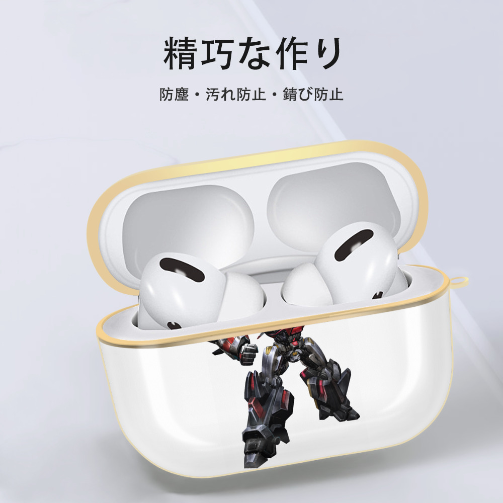 Transformers トランスフォーマー 【AirPods Pro用】ハードシェル保護ケース｜耐衝撃・防指紋・カラビナ付き商品仕様