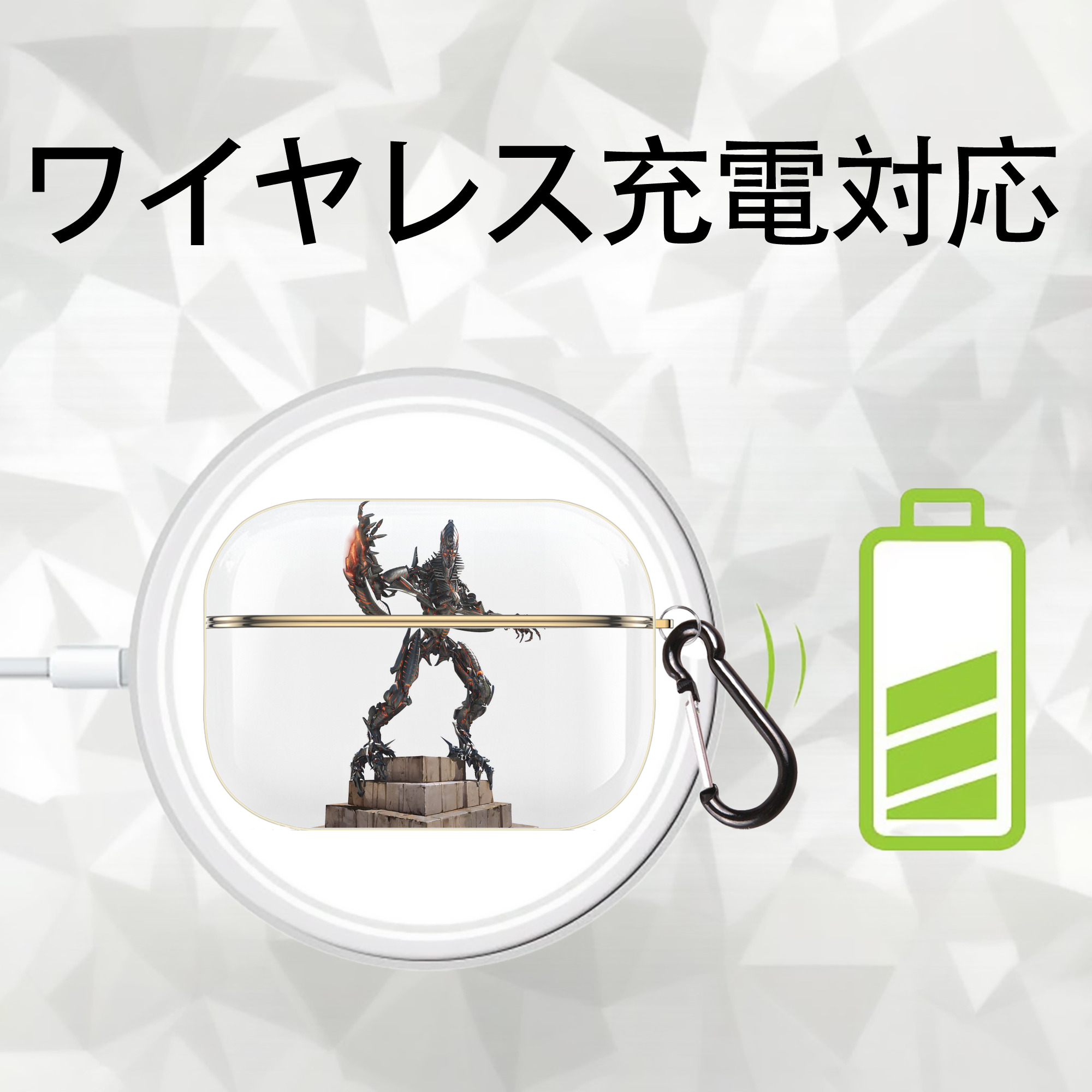 Transformers トランスフォーマー 【AirPods Pro用】ハードシェル保護ケース｜耐衝撃・防指紋・カラビナ付き商品仕様