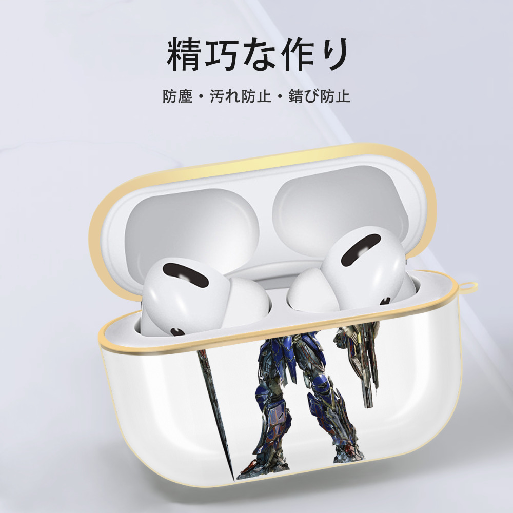 Transformers トランスフォーマー 【AirPods Pro用】ハードシェル保護ケース｜耐衝撃・防指紋・カラビナ付き商品仕様