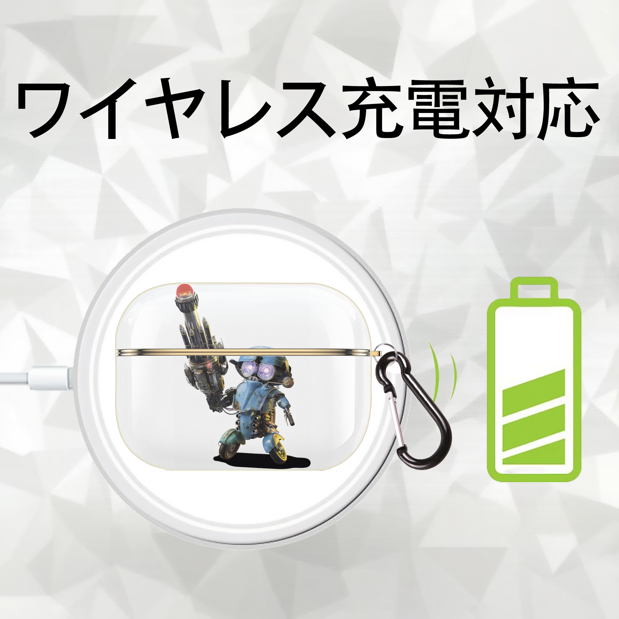 Transformers トランスフォーマー 【AirPods Pro用】ハードシェル保護ケース｜耐衝撃・防指紋・カラビナ付き商品仕様