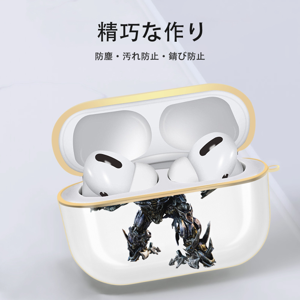 Transformers トランスフォーマー 【AirPods Pro用】ハードシェル保護ケース｜耐衝撃・防指紋・カラビナ付き商品仕様