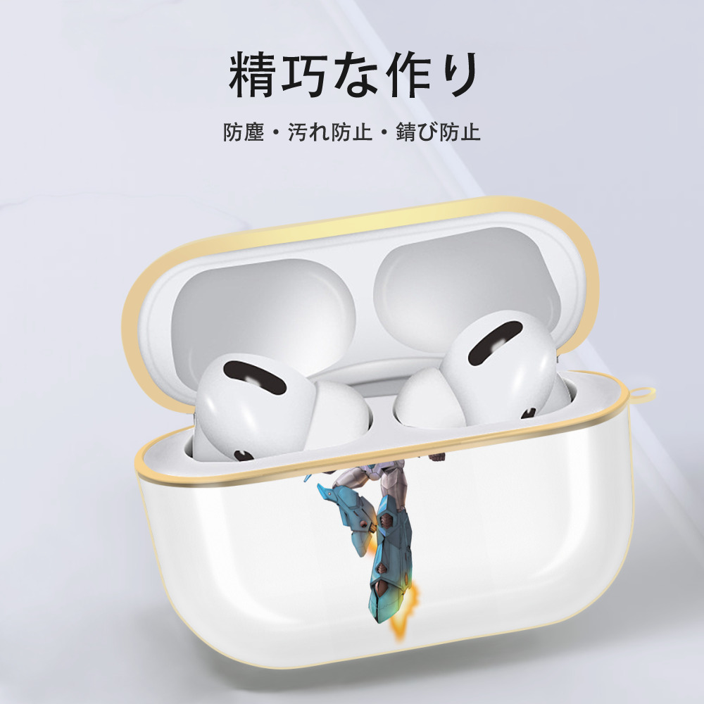 Transformers トランスフォーマー 【AirPods Pro用】ハードシェル保護ケース｜耐衝撃・防指紋・カラビナ付き商品仕様