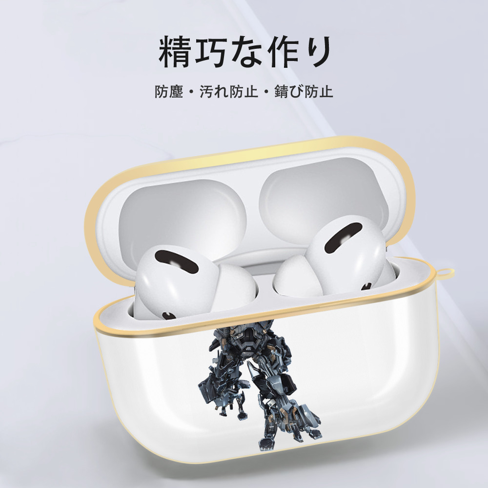 Transformers トランスフォーマー 【AirPods Pro用】ハードシェル保護ケース｜耐衝撃・防指紋・カラビナ付き商品仕様