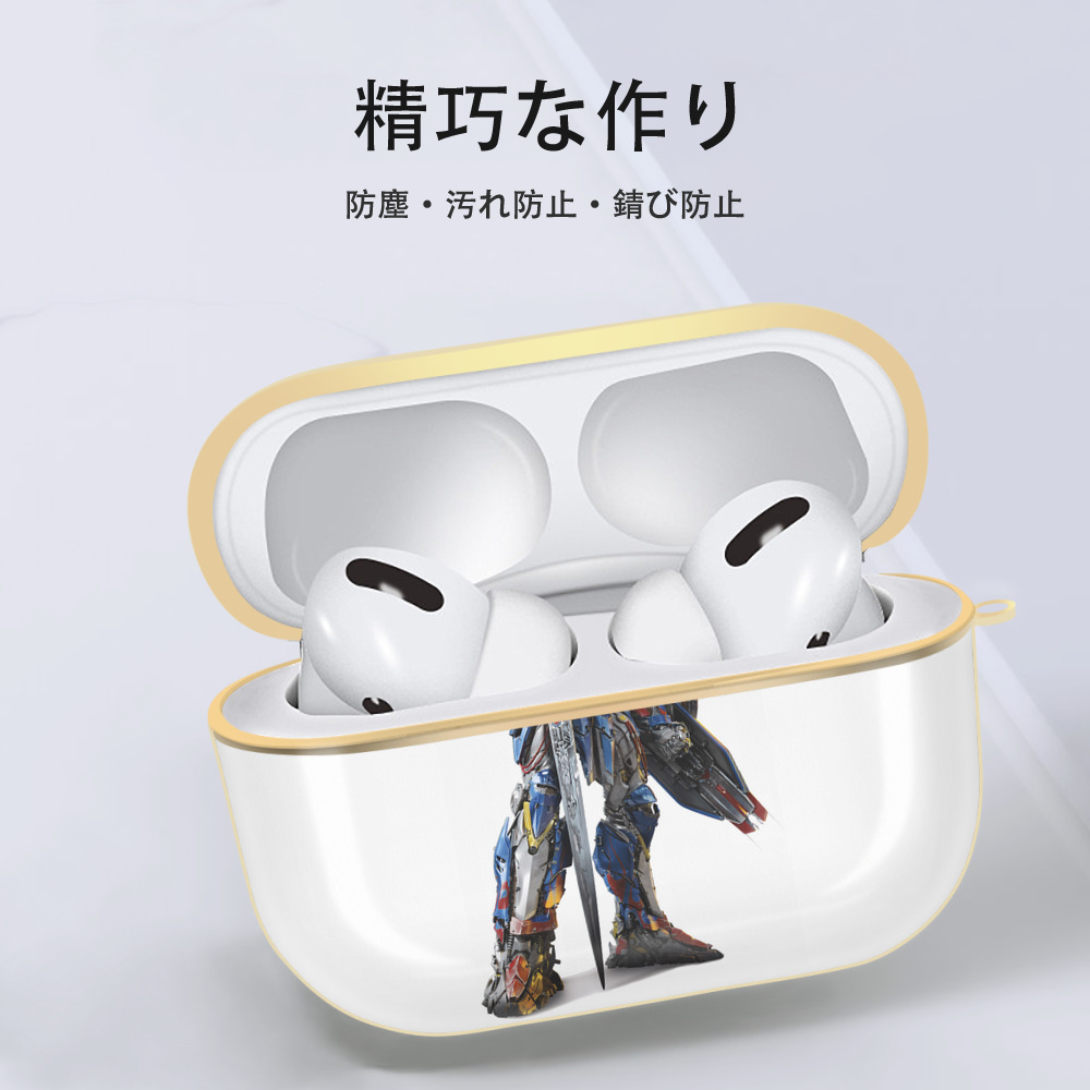 Transformers トランスフォーマー 【AirPods Pro用】ハードシェル保護ケース｜耐衝撃・防指紋・カラビナ付き商品仕様