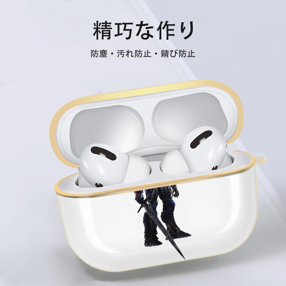 Transformers トランスフォーマー 【AirPods Pro用】ハードシェル保護ケース｜耐衝撃・防指紋・カラビナ付き商品仕様