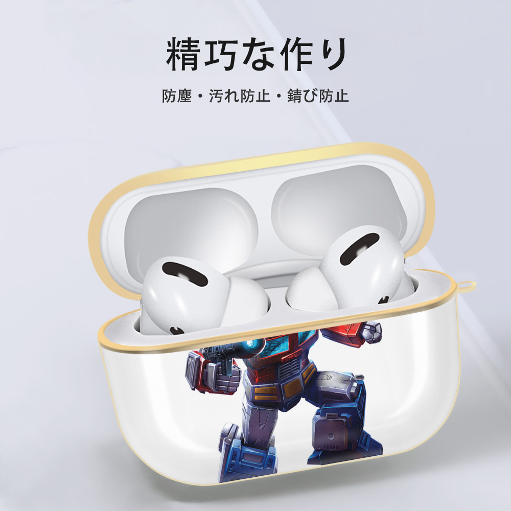 Transformers トランスフォーマー 【AirPods Pro用】ハードシェル保護ケース｜耐衝撃・防指紋・カラビナ付き商品仕様