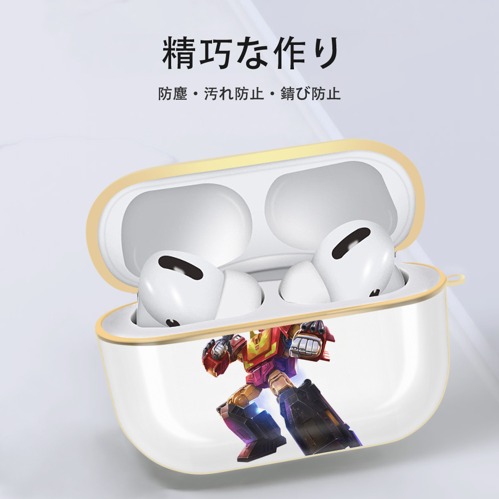 Transformers トランスフォーマー 【AirPods Pro用】ハードシェル保護ケース｜耐衝撃・防指紋・カラビナ付き商品仕様