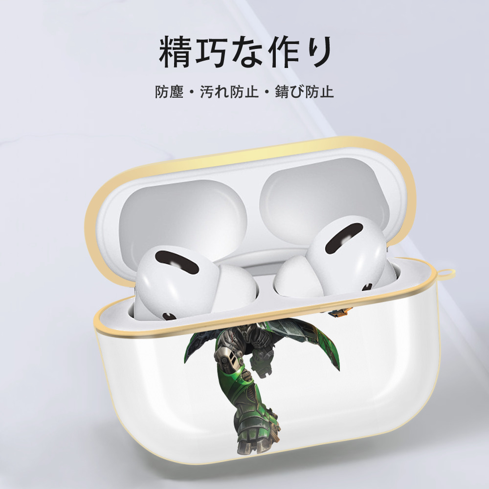 Transformers トランスフォーマー 【AirPods Pro用】ハードシェル保護ケース｜耐衝撃・防指紋・カラビナ付き商品仕様