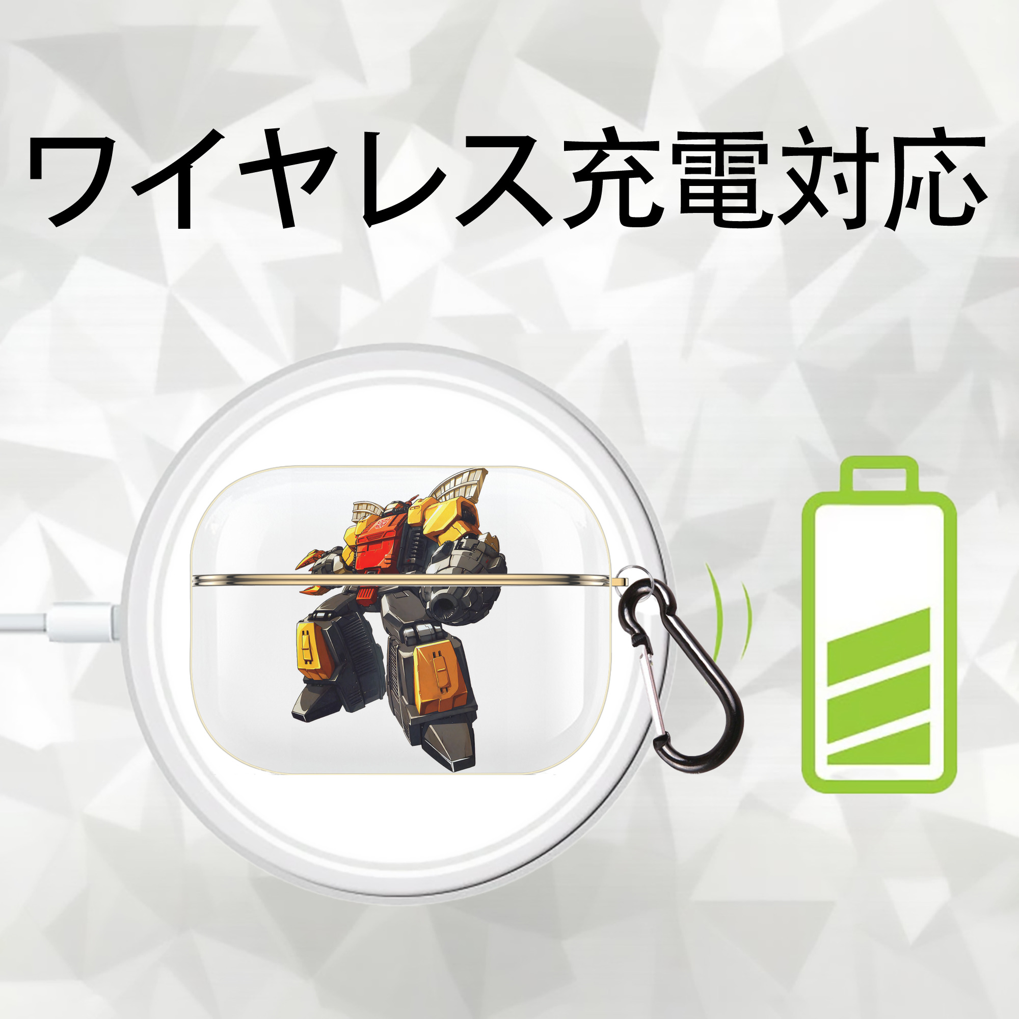Transformers トランスフォーマー 【AirPods Pro用】ハードシェル保護ケース｜耐衝撃・防指紋・カラビナ付き商品仕様
