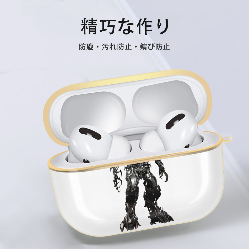 Transformers トランスフォーマー 【AirPods Pro用】ハードシェル保護ケース｜耐衝撃・防指紋・カラビナ付き商品仕様