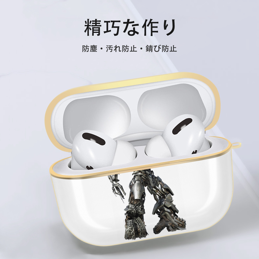 Transformers トランスフォーマー 【AirPods Pro用】ハードシェル保護ケース｜耐衝撃・防指紋・カラビナ付き商品仕様