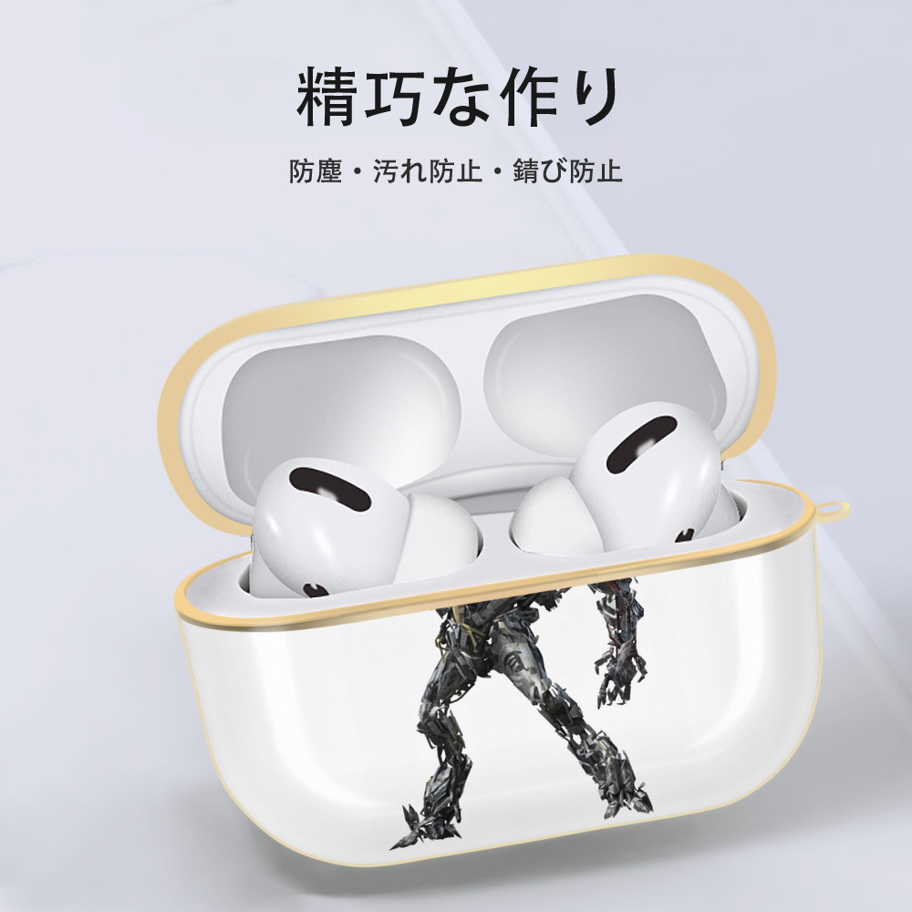 Transformers トランスフォーマー 【AirPods Pro用】ハードシェル保護ケース｜耐衝撃・防指紋・カラビナ付き商品仕様