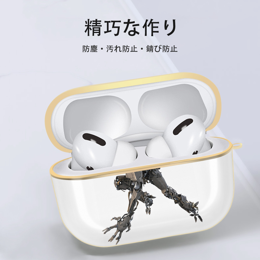 Transformers トランスフォーマー 【AirPods Pro用】ハードシェル保護ケース｜耐衝撃・防指紋・カラビナ付き商品仕様