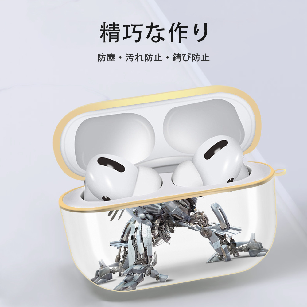 Transformers トランスフォーマー 【AirPods Pro用】ハードシェル保護ケース｜耐衝撃・防指紋・カラビナ付き商品仕様