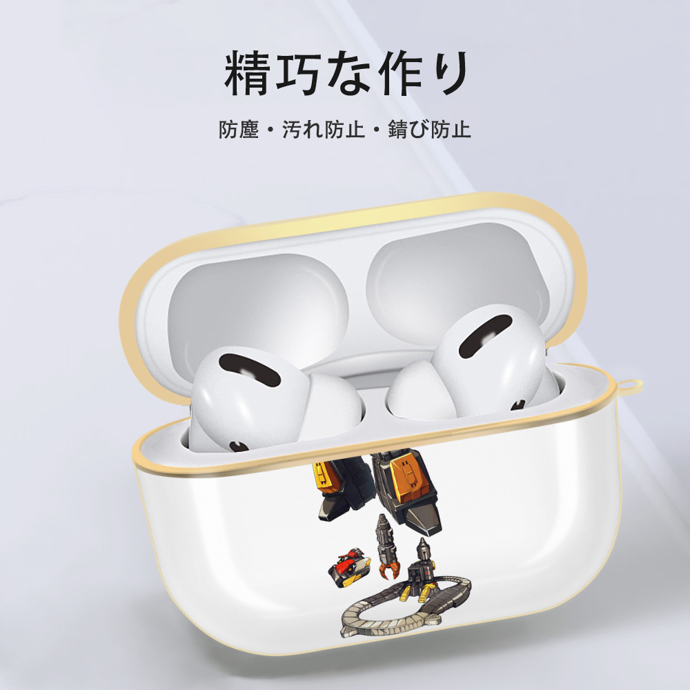 Transformers トランスフォーマー 【AirPods Pro用】ハードシェル保護ケース｜耐衝撃・防指紋・カラビナ付き商品仕様