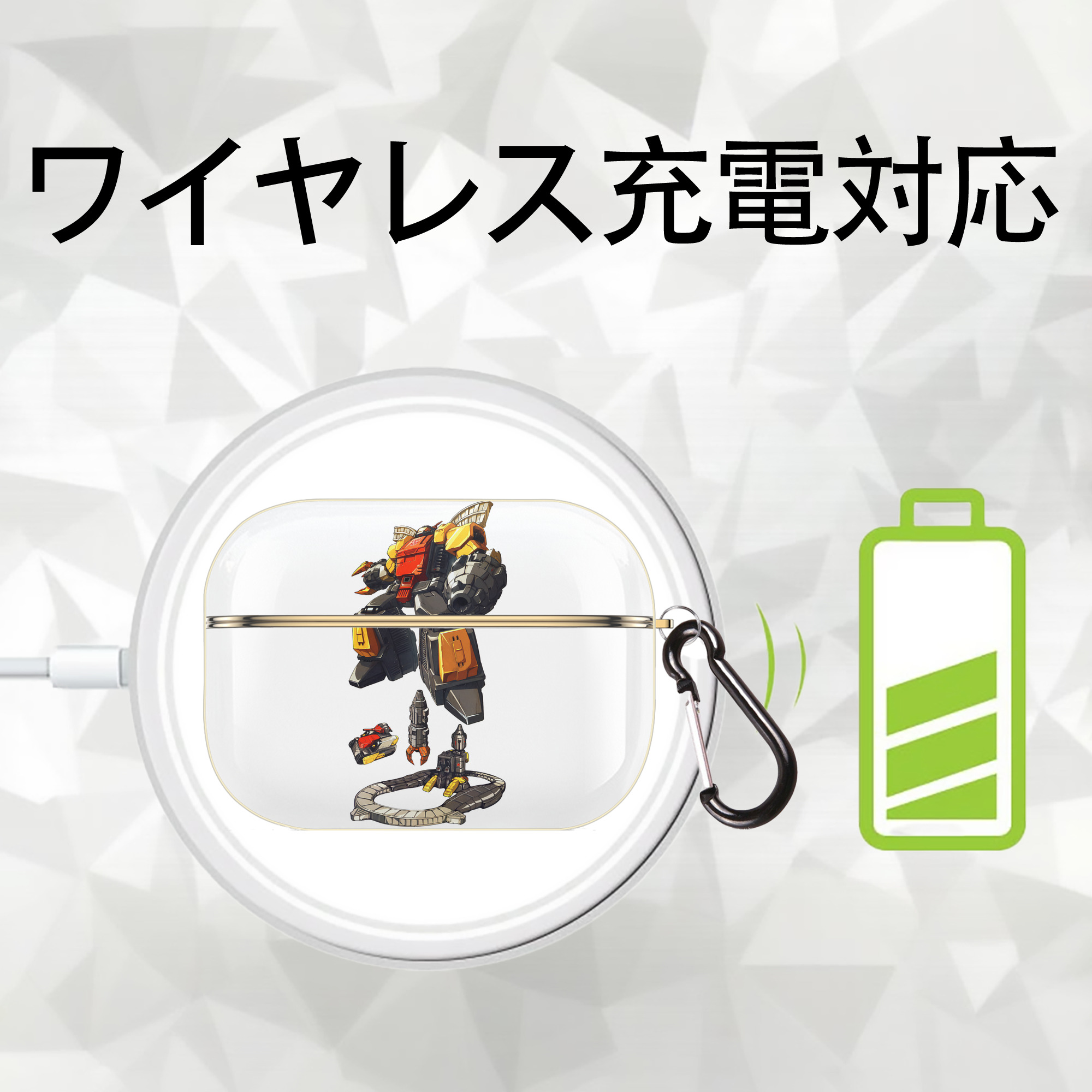 Transformers トランスフォーマー 【AirPods Pro用】ハードシェル保護ケース｜耐衝撃・防指紋・カラビナ付き商品仕様